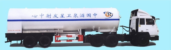 LNG δεξαμενή αποθήκευσης, 10-500M3, ΕΦΈΣΤΙΟΣ ΘΕΌΣ, LIN, LOX